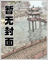 右手小手指对应的器官